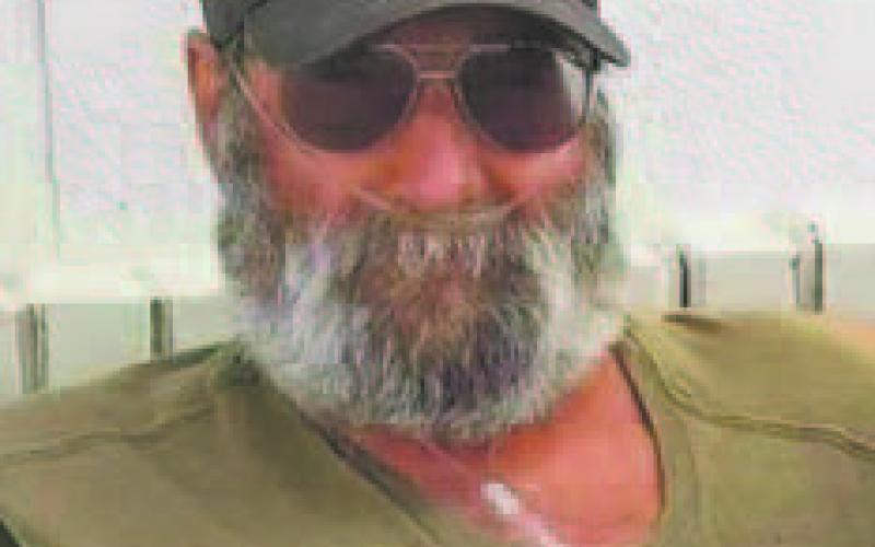 Arthur Cecil Robertson, Jr.